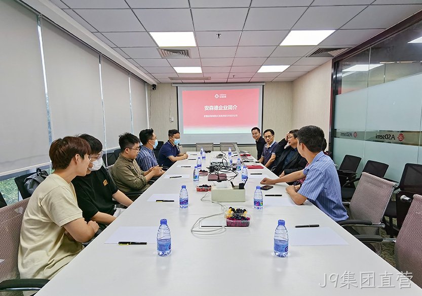 南方科技大学深港微电子学院领导一行莅临J9集团直营交流指导